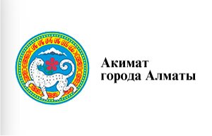 Акимат города Алматы
